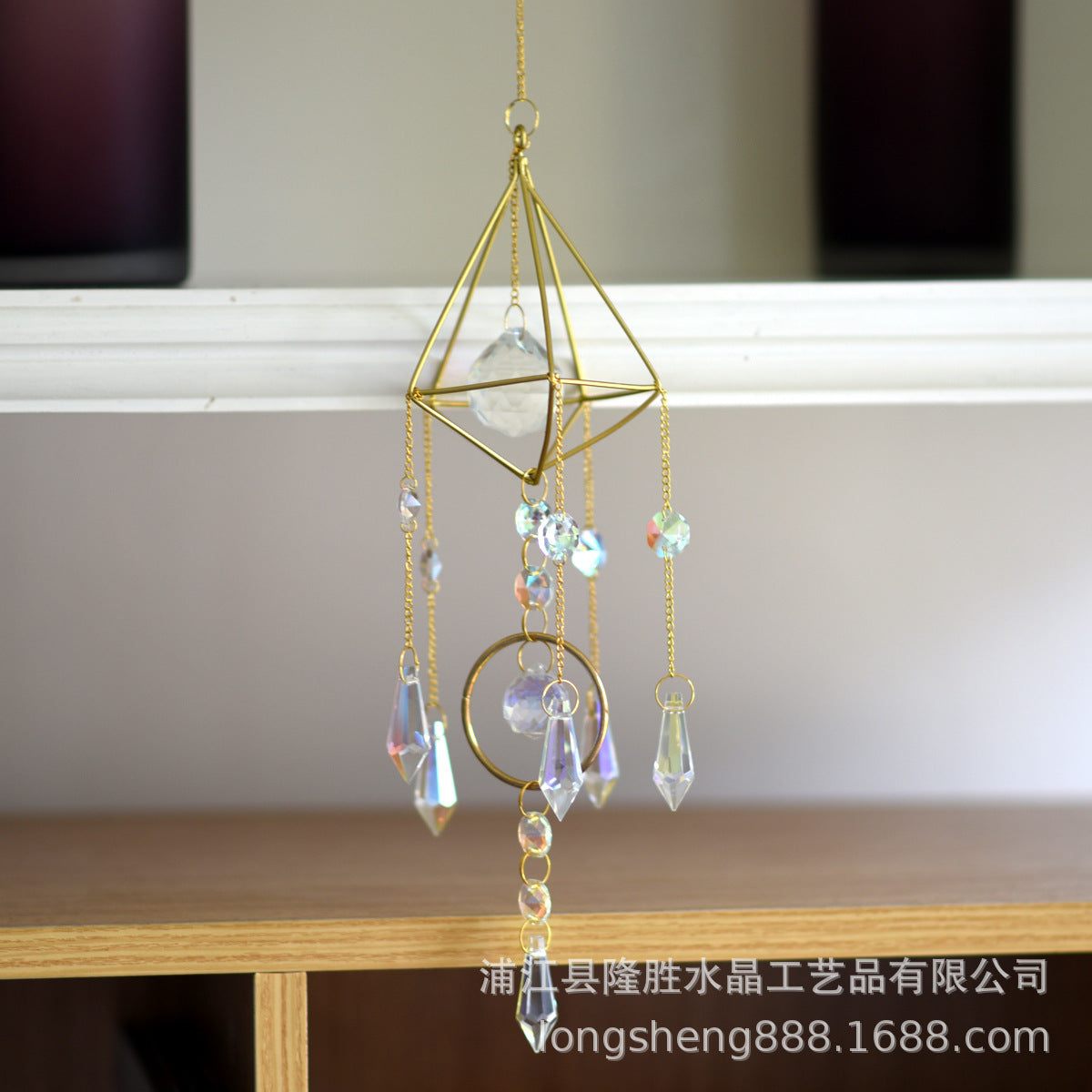 Golden Air Crystal Sun Catcher
